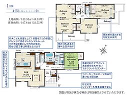 坂戸市伊豆の山　6期　1号棟