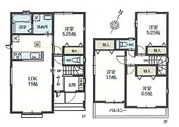 狭山富士見14期 C号棟