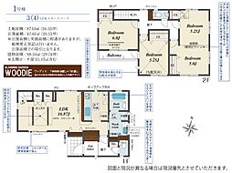 鶴ヶ島市鶴ヶ丘　1号棟