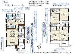 鶴ヶ島市上広谷　3期　2号棟