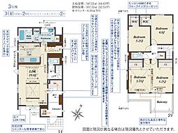 鶴ヶ島市上広谷　3期　3号棟