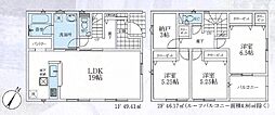 狭山市中央第8 1号棟