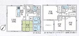 狭山市中央第8 3号棟