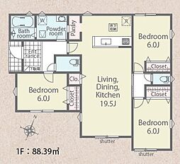 坂戸鶴舞1丁目　第1期　1号棟