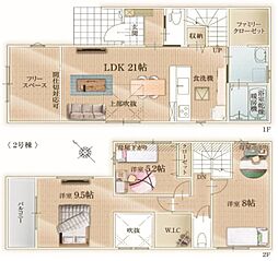 ふじみ野市元福岡3期 2号棟