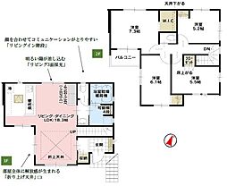 ふじみ野市富士見台2期　1号棟