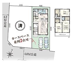 川越市むさし野7期　2号棟
