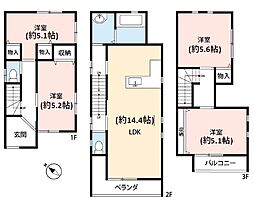 ふじみ野市西2丁目　中古戸建