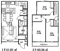 川越市砂新田　第11期