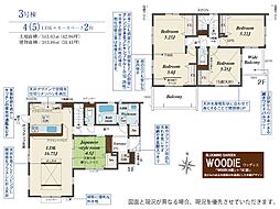 川越市的場　3号棟