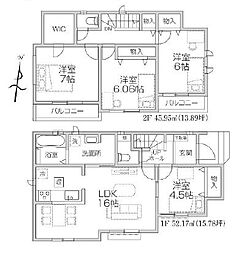 狭山市広瀬東11期　A号棟