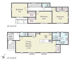 鶴ヶ島市中新田　1号棟