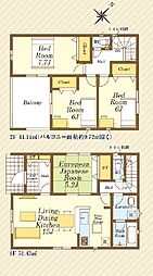 狭山市狭山台　第16　2号棟