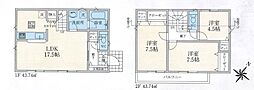 狭山市北入曽第29　1号棟