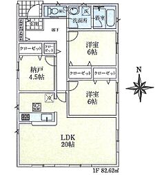 川越市笠幡第45　1号棟