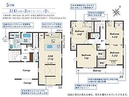 川越市藤原町 5号棟