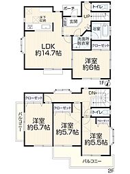 富士見市渡戸3丁目　中古戸建