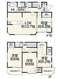 川越市木野目　中古戸建