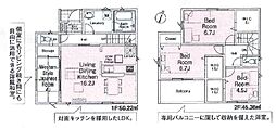 川越市新宿町 第8 1号棟