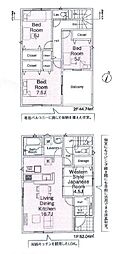 川越市新宿町　第8　2号棟