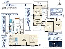 ふじみ野市長宮2丁目　2号棟