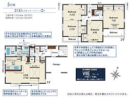 ふじみ野市西原1丁目　5号棟