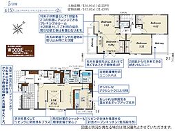 川越市小仙波町2丁目　5号棟