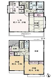 坂戸市泉町3丁目　中古戸建