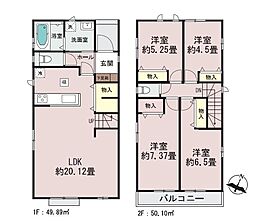 ふじみ野市亀久保3丁目　C号棟