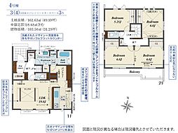 坂戸市元町　4号棟