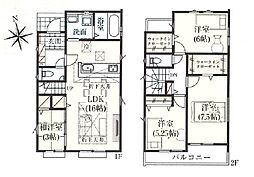 川越市中台3期　1号棟
