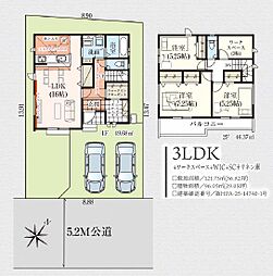 狭山市北入曽23期　1号棟