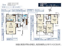 ふじみ野市川崎2丁目　5号棟