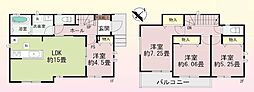 川越市大字砂789番　A号棟