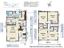 狭山市中央4丁目　1号棟