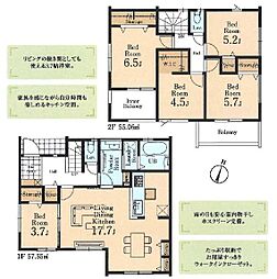 川越笠幡第五 1号棟