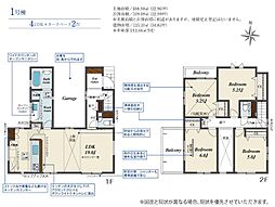 川越市霞ヶ関北3丁目　5期　1号棟