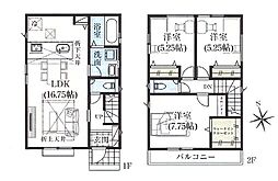 川越市新宿町8期　2号棟