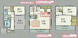 川越市脇田新町　第2期
