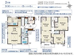 川越市霞ヶ関北5丁目　5期　2号棟