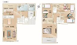 狭山市狭山台9期　2号棟