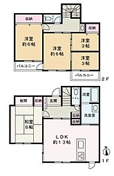坂戸市塚越　中古戸建