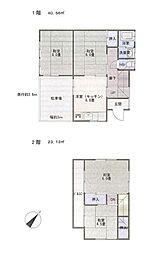 鶴ヶ島市下新田　中古戸建