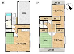 川越市吉田新町2丁目　中古戸建
