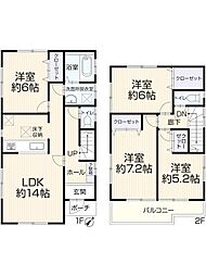 川越市砂新田411　中古戸建