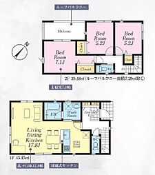 川越市大塚　第7　1号棟