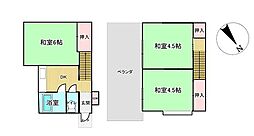 川越市木野目　中古戸建