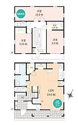 川越市下赤坂　中古戸建