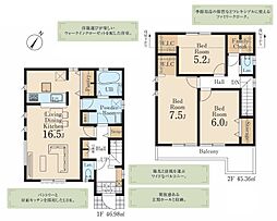 ふじみ野市上ノ原　1号棟