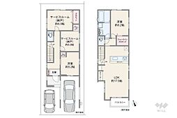 名古屋市天白区一本松1丁目 一戸建て